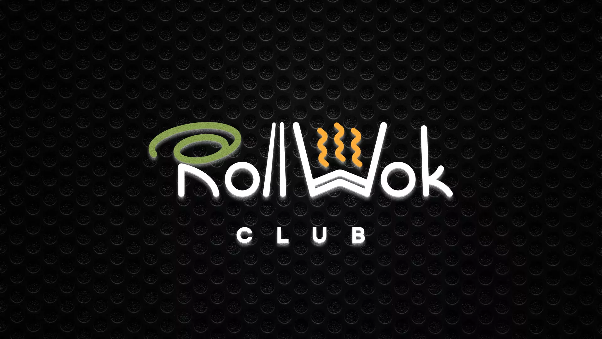 Брендирование торговых точек суши-бара «Roll Wok Club» в Козловке